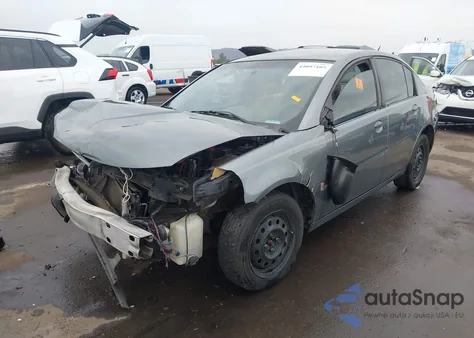 2007 Saturn Ion 2 from USA, damaged, VIN 1G8AJ58F57Z203327